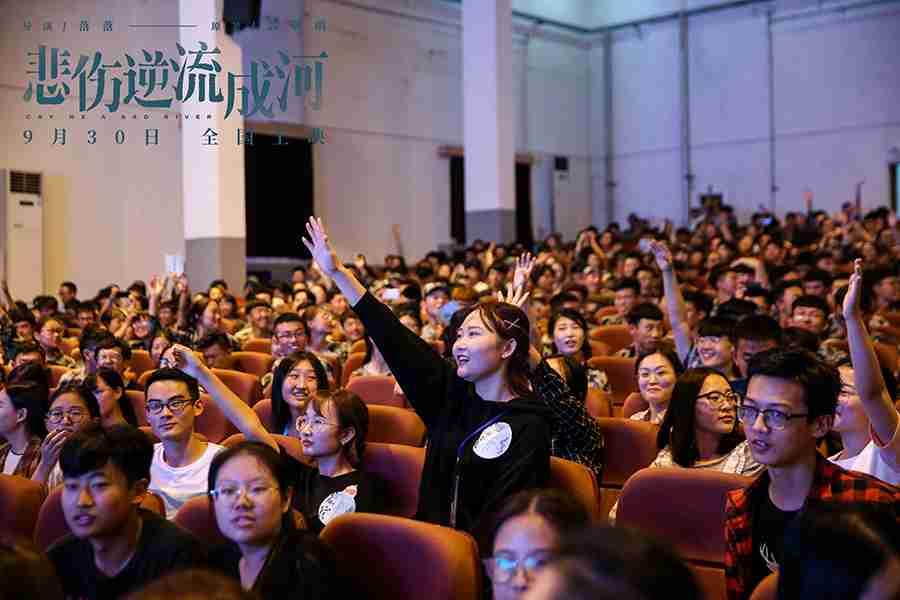 20180911-39