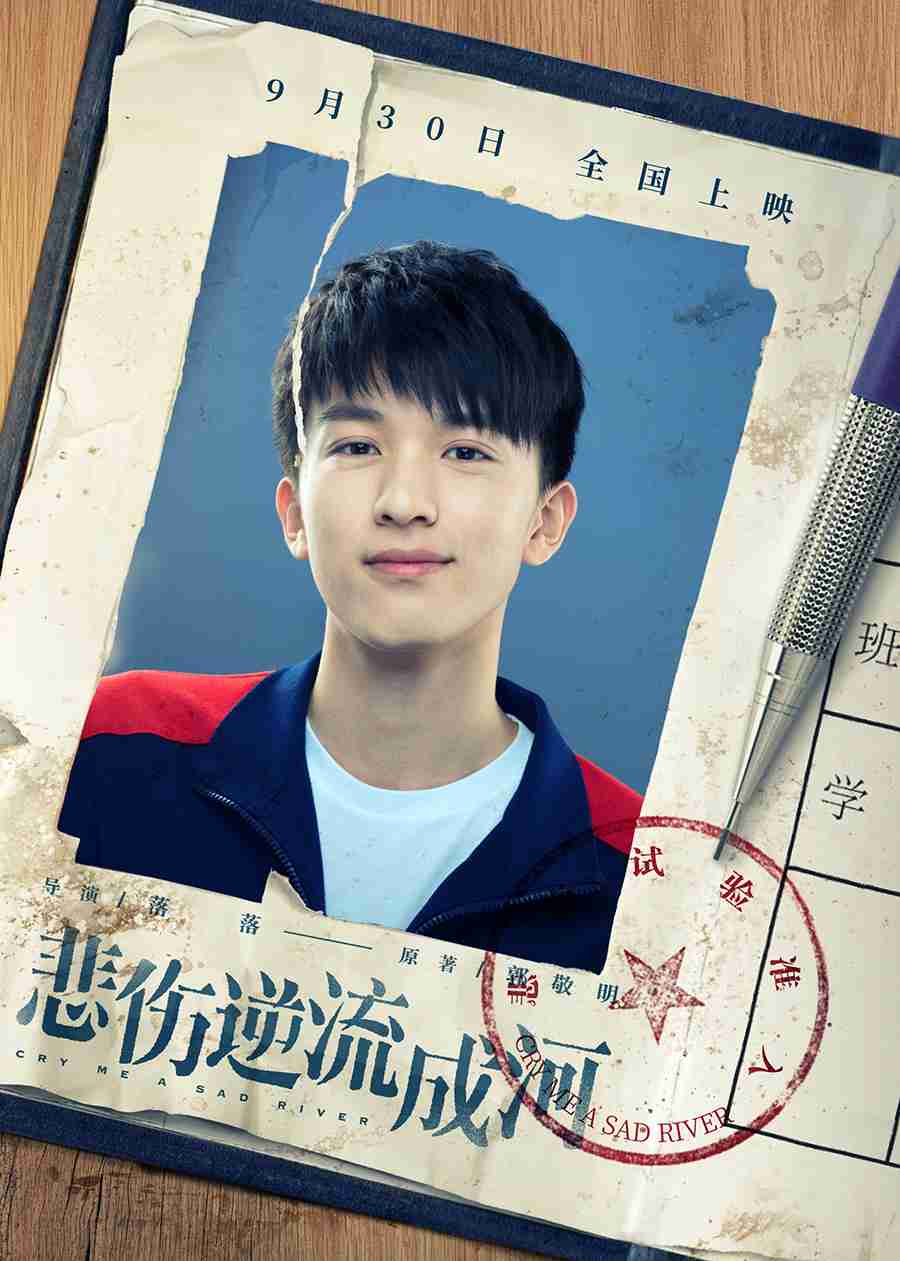 20180905-19
